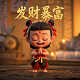 三分法构图摄影怎么拍